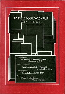 The Post War Organization of Romania in the Soviet Projects. Documents from the Russian Archives Cover Image