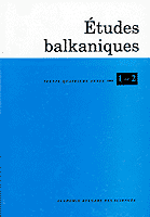 Bibliographical Notes Cover Image