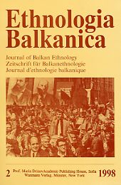Austrian Contributions to the Ethnological Knowlegde of the Balkans Since 1850 Cover Image