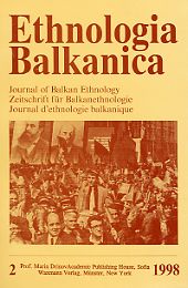 Ethnicity in Transition: The Albanian Aromanians’ Identity Politics Cover Image