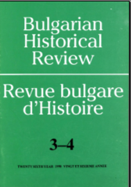 Contents of the "Bulgarian Historical Review" - Twenty Sixth Year Cover Image