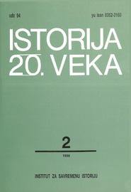 FROM A MEDIA-PROJECTED STEREOTYPE TO MILITARY INTERVENTION - WESTERN PROJECTION OF A NEGATIVE STEREOTYPE OF THE SERBS FROM 1992 TO 1995 AS THE PRELUDE TO NATO MILITARY ACTION Cover Image