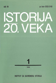 JUGOSLOVENSKA NARODNA ARMIJA U TRŠĆANSKOJ KRIZI 1953. GODINE