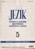 How many prosodic characters of the stylistic reflex of a long jat are there in the Croatian literary language? Cover Image