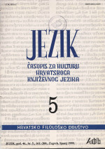 Četvrto državno natjecanje u poznavanju hrvatskoga jezika