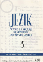 Irrtümer über die ostherzegowinischen Dialekte in deren Funktion als Grundlage der kroatischen Schriftsprache Cover Image