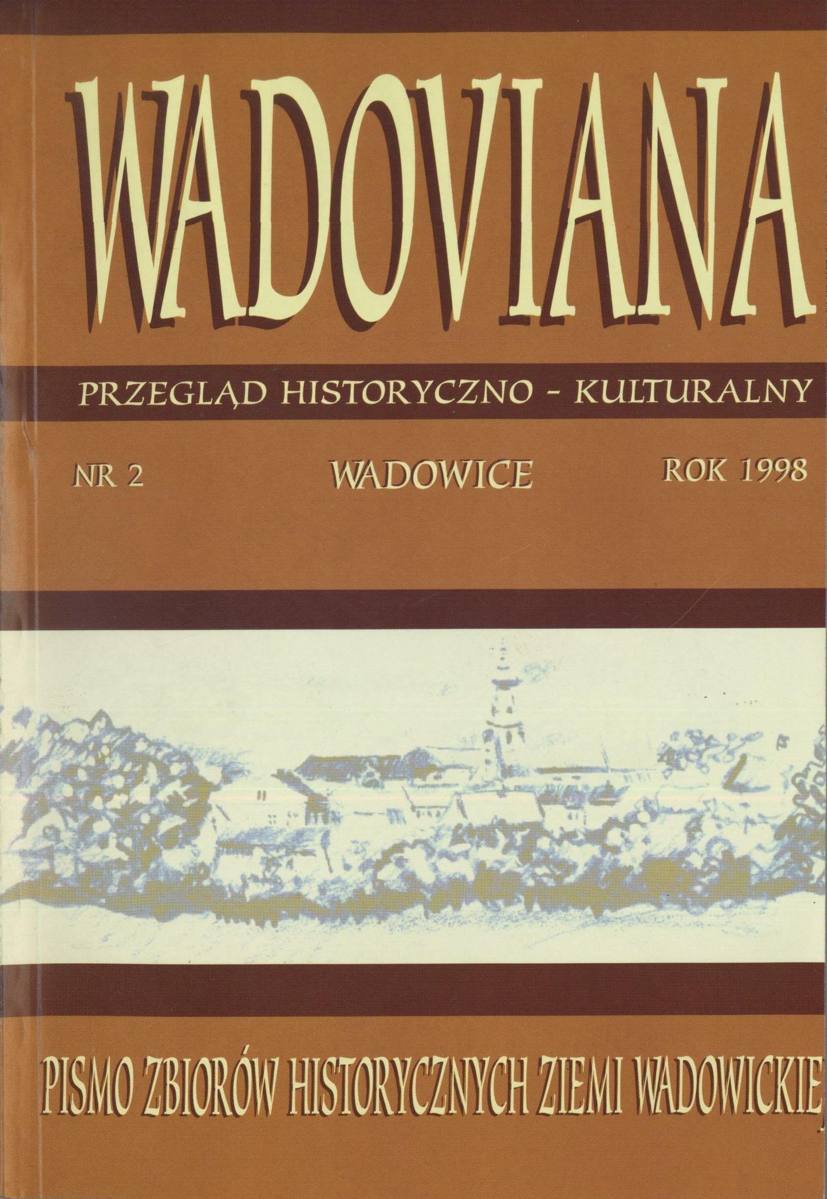 Portret Marcina Wadowity (ok. 1567-1641). Przyczynek do biografii profesora