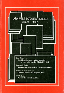 Victime ale terorii bolșevice din Basarabia, 1940 -1941(11) - Orașul și județul Hotin