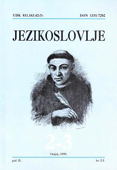 Prepositional-case phrases in Croatian grammars of the 19th and 20th century Cover Image