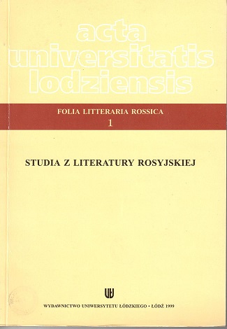 Z obserwacji nad Rosyjską literaturą popularną XVIII wieku