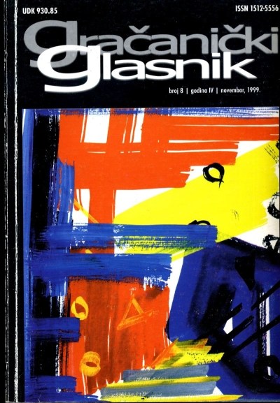 Theological thought of Muhamed Mašić Cover Image