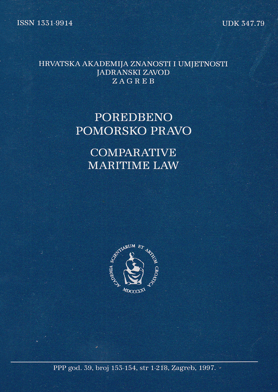 Access to international unification instruments by the Republic of Croatia; Cancellation of International Unification Instruments by the Republic of Croatia : [table] Cover Image