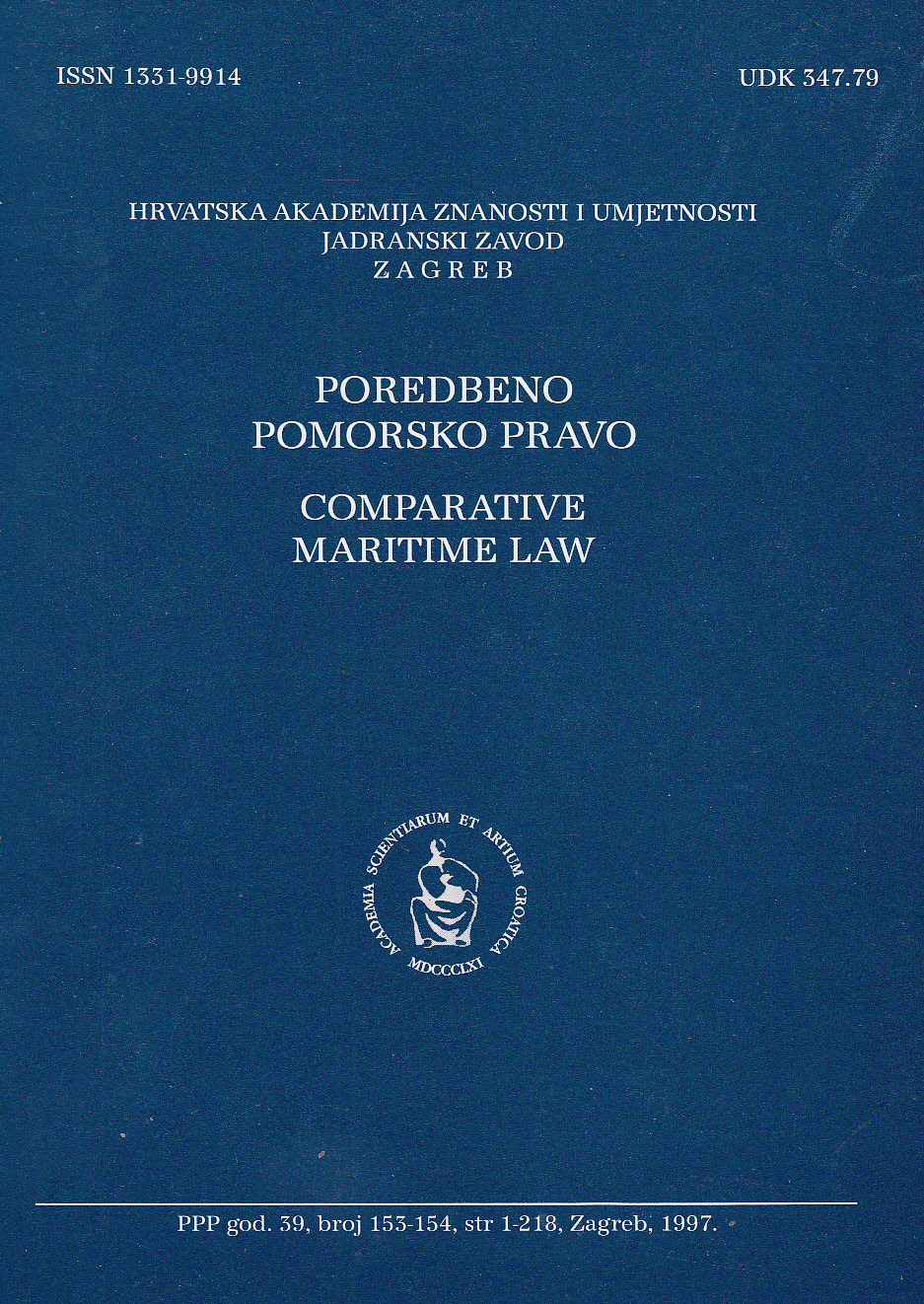 Pomorsko međunarodno privatno pravo - izvanugovorna odgovornost za štetu i problem izbora mjerodavnog prava (autorica: Vesna Tomljenović), (Rijeka : Pravni fakultet, 1998.) : [prikaz knjige]