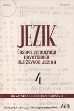 Uvod u nastanak Guberina-Krstićevih Razlika