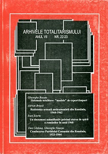 Despre “regulile de bază ale conspirației” în structurile P.C.R., 1930