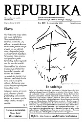 REPUBLIKA Godina XI (1999), Broj 226, 1-15. decembar