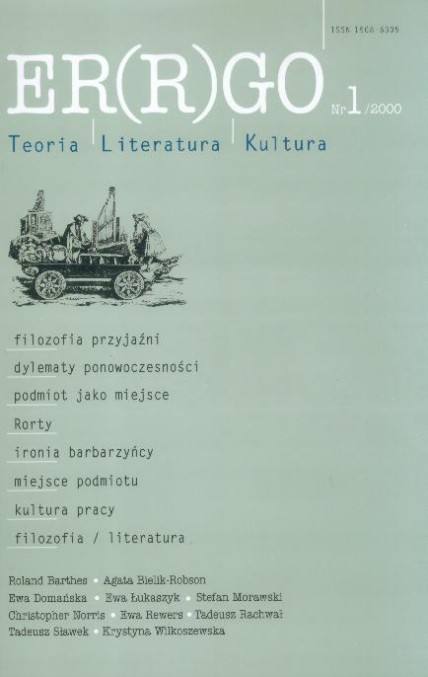 Summary Cover Image