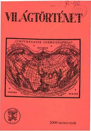 A szibériai regionalizmus a cárizmus és az 1917–1920 közötti polgárháború idején  Cover Image