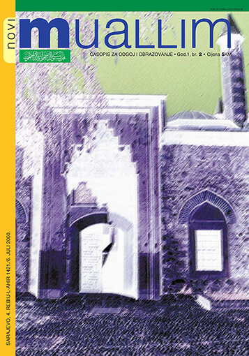 THE PICTURE OF ISSA A.S. IN ISLAM Cover Image