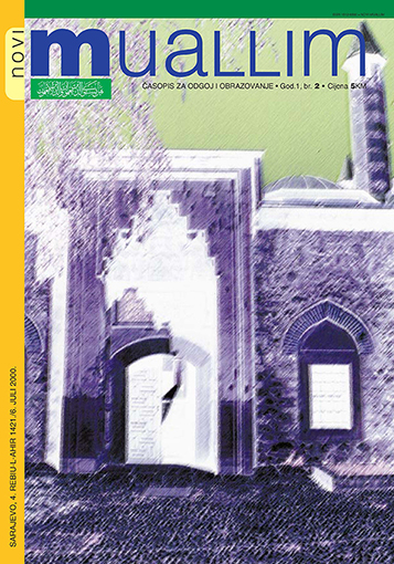 450-th GENERATION OF GAZI HUSREV-BEG MADRASA Cover Image