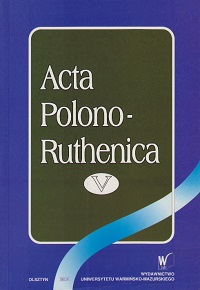 "Acta Albaruthenica", pod red. Aleksandra Barszczewskiego, Warszawa 1998 Cover Image