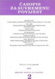 HISTORIOGRAFIJA U SLUŽBI ELIMINACIJE HRVATA U BOSNI I HERCEGOVINI (1989.-1999.)