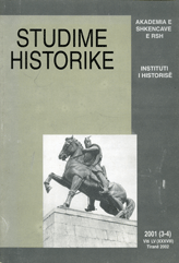 The Position of the Albanian State Towards the Spring Demonstrations of the Year 1981 Cover Image