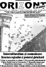 On Letters, Jews and Tombs: Fundoianu, Celan, Sebastian Cover Image
