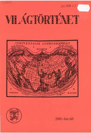 Balkanski ugovorni odnosi 1876–1996 (Ism.: Hornyák Árpád)  Cover Image