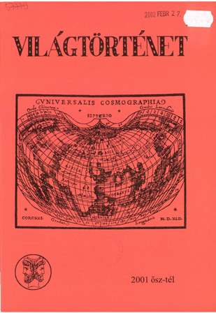 Fortschritt, Norm und Eigensinn: Erkundungen im Alltag der DDR  Cover Image