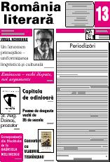 Old Disputes, New Arguments (The "Eminescu Case" from a distance)