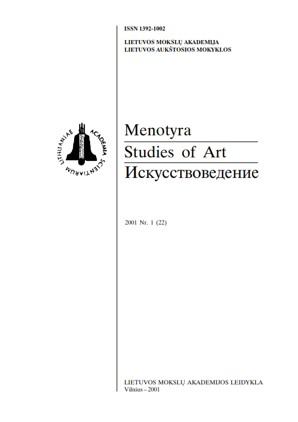 Romantizmo elementai Lietuvos nacionalinio dramos teatro kūryboje