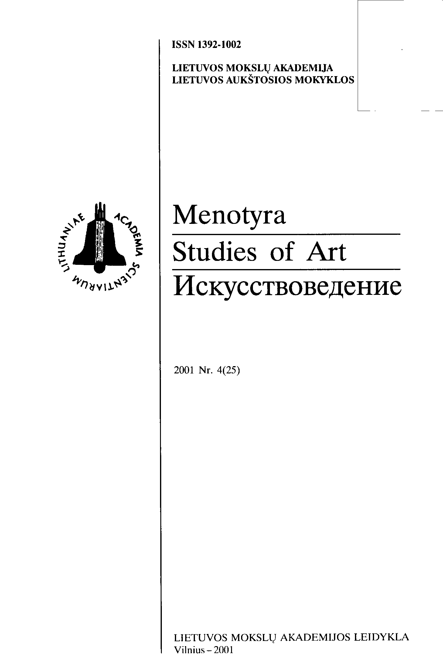 Representation of an artwork in the 19th century Lithuania Cover Image