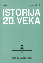 IN MEMORIAM - DR. MIROSLAV STOJILJKOVIĆ Cover Image