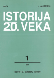 IZMEĐU SCENSKOG GLAMURA I JAVNOG NADZORA - STRANI ARTISTI U KRALJEVINI JUGOSLAVIJI 1920-1941.