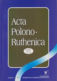 Notes on Rusisms in Polish Slangs Cover Image