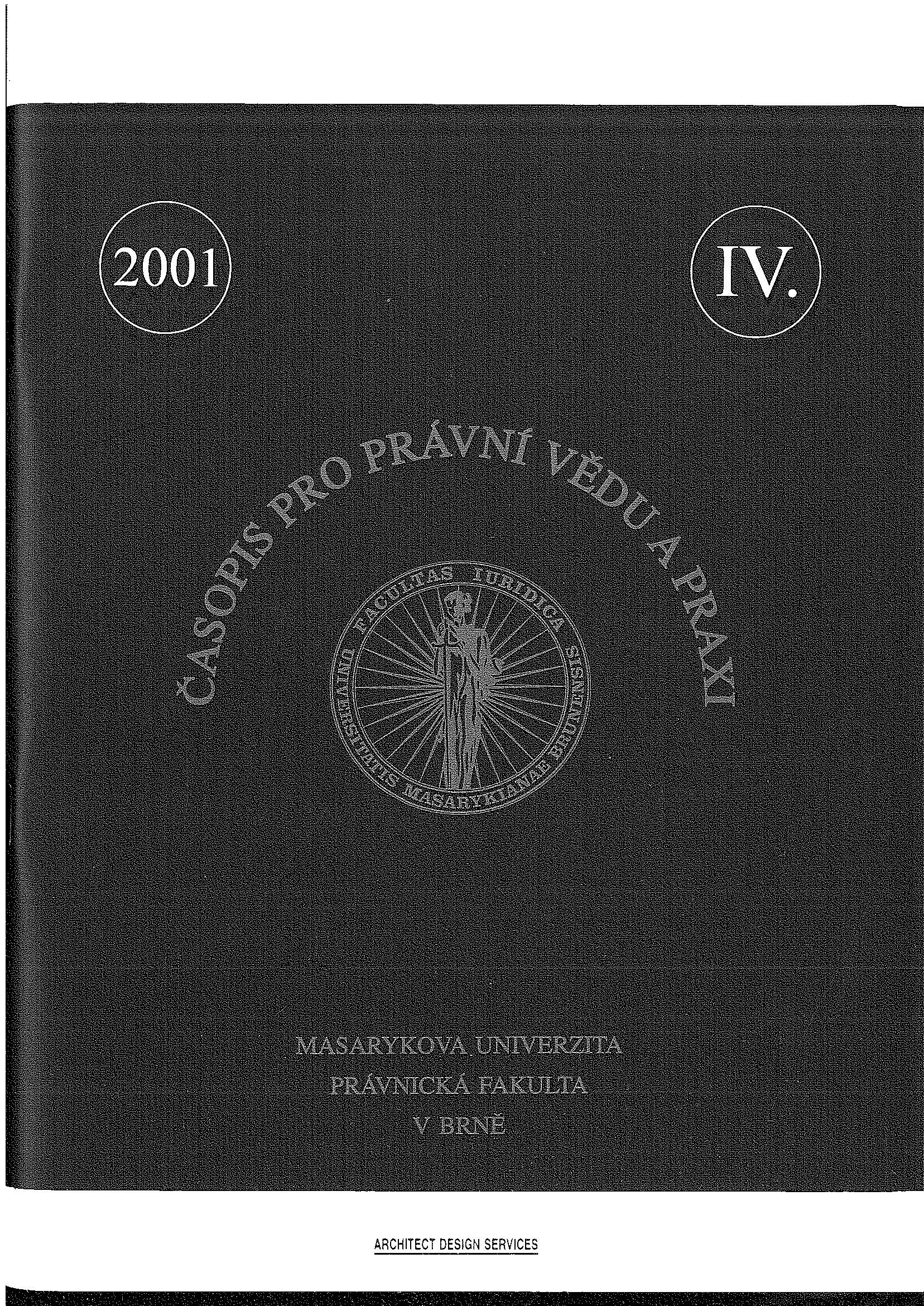 Státní závěrečná zkouška z Práva duševního vlastnictví na Právnické fakultě Masarykovy univerzity v Brně