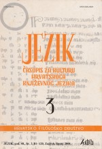 The Political Background in Disputing the Croatian Orthography Cover Image