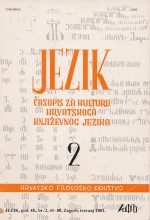 Pravopisna rješenja treba birati prema razlozima