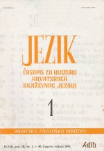 Four Centuries since the Beginning of the Teaching of Croatian at the Academic Level Cover Image