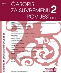 STATE-LAW CONCEPTIONS OF GERMAN NATIONAL ALLIANCE AND THE "YUGOSLAV QUESTION" IN HABSBURG MONARCHY (1908-1918) Cover Image