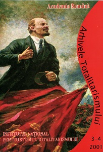 “Noua politică” în domeniul instituției Securității regimului comunist din România 1965-1989