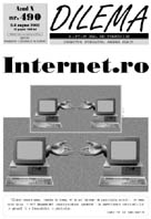 On Line Media Cover Image