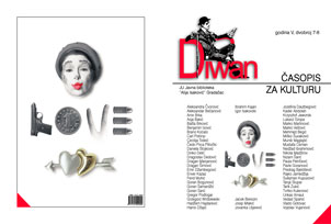 Notebooks of Deliberate Remembering II Cover Image