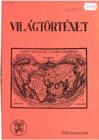 Eduard Winkler: Wahlrechtsreformen und Wahlen in Triest 1905–1909 Cover Image