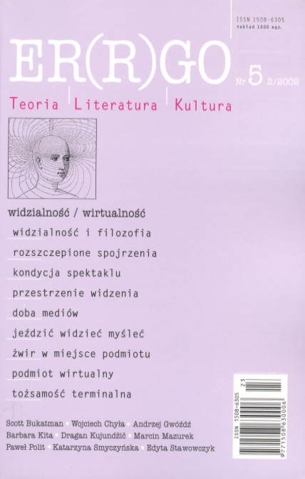 Notes on books Cover Image