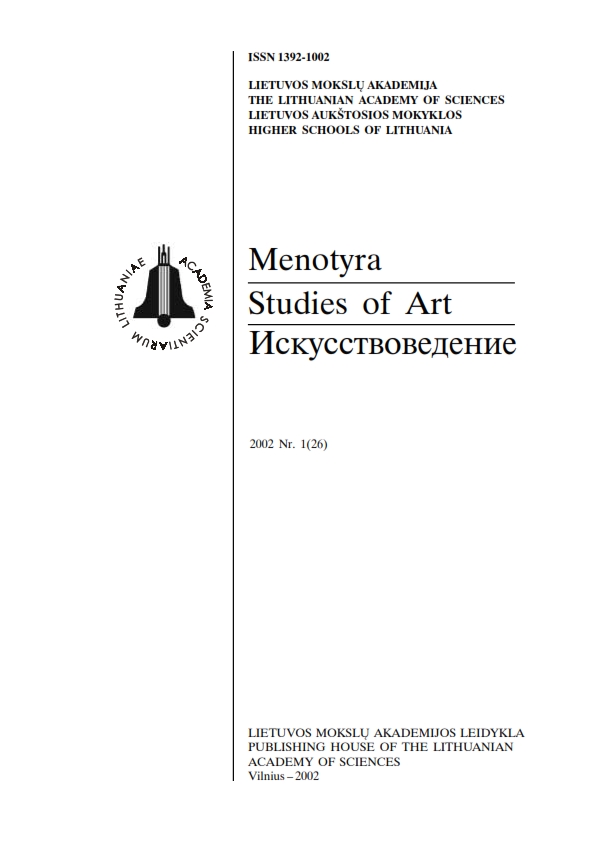 Lietuvių kompozitoriai aukštosiose Vokietijos muzikos mokyklose