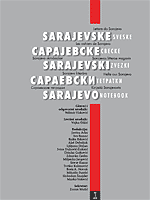 Reading Sarkanjac (Sarkanjac wrote, among others,a book Makedonski katahrezis)                                              Cover Image