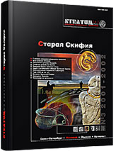 Kerkinitis and the Western Crimea in VI c. BC – IV c. AD Cover Image