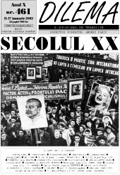 And there Was the Second Day Cover Image